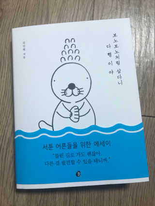 이선주님이 올린 리뷰 사진 1