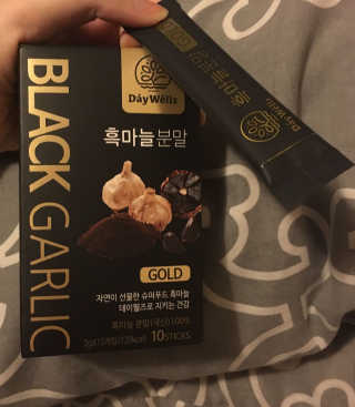 데이웰즈 흑마늘분말골드 — 5점을 준 리뷰어가 2017년 11월 올린 사용 사진