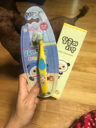 달곰이 어린이 치약+어린이 칫솔 SET — 5점을 준 리뷰어가 2018년 2월 올린 사용 사진