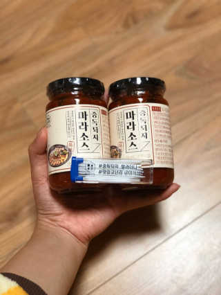 도토밤님이 올린 리뷰 사진 3