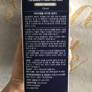 수호맘님이 올린 리뷰 사진 2