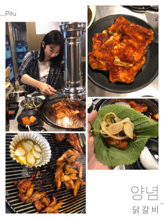 uniquerose님이 올린 리뷰 사진 3