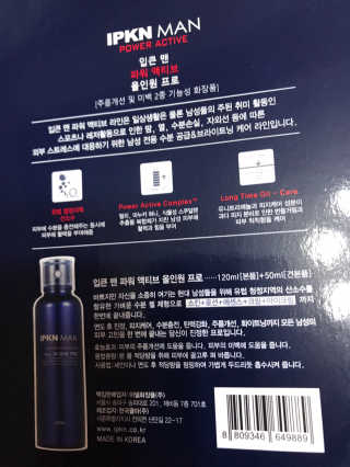 농이님이 올린 리뷰 사진 2