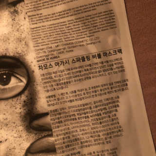 힙쪙님이 올린 리뷰 사진 2