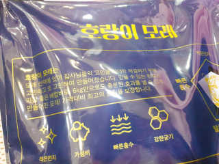 으콩님이 올린 리뷰 사진 3