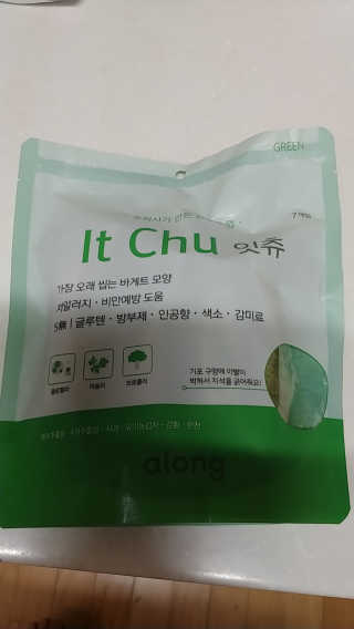 핏펫 NEW 잇츄 — 5점을 준 리뷰어가 2019년 12월 올린 사용 사진