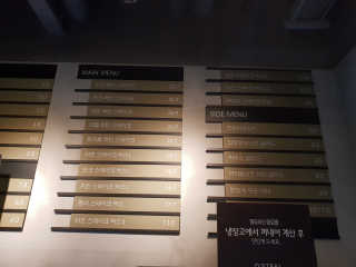 hana6522님이 올린 리뷰 사진 2