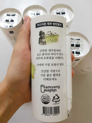 이선영님이 올린 리뷰 사진 3