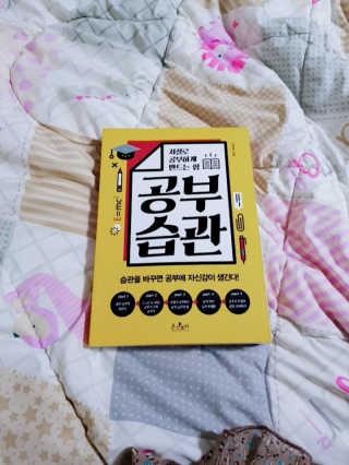 하루민님이 올린 리뷰 사진 1