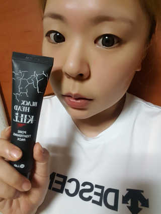 kimdodo님이 올린 리뷰 사진 1