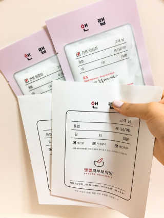 박수빈님이 올린 리뷰 사진 1