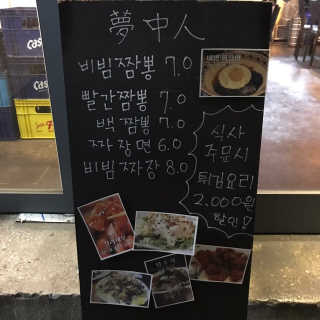 111111님이 올린 리뷰 사진 2