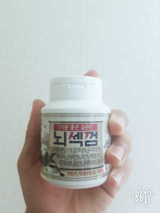 섭섭이님이 올린 리뷰 사진 2