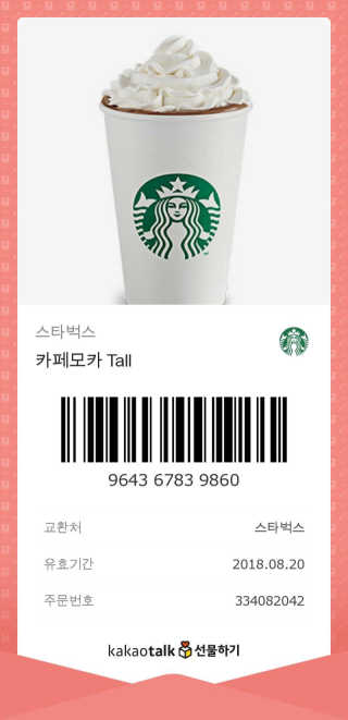 박혜림님이 올린 리뷰 사진 4