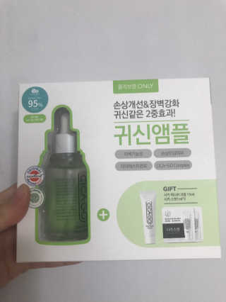시카고 시카 더블 이펙트 앰플 30ml 기획세트 — 5점을 준 리뷰어가 2018년 8월 올린 사용 사진