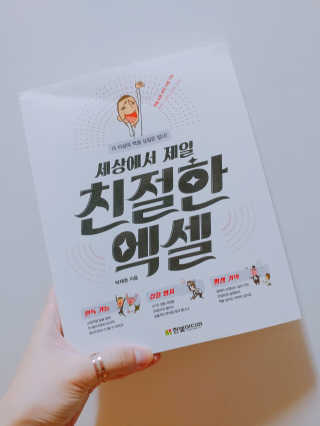 yaming20님이 올린 리뷰 사진 1