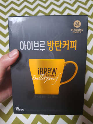 한국맥널티 아이브루 방탄커피 — 3점을 준 리뷰어가 2019년 9월 올린 사용 사진