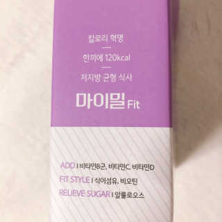 콩순님이 올린 리뷰 사진 2