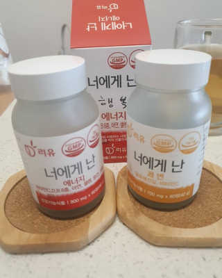 미칠미칠님이 올린 리뷰 사진 3