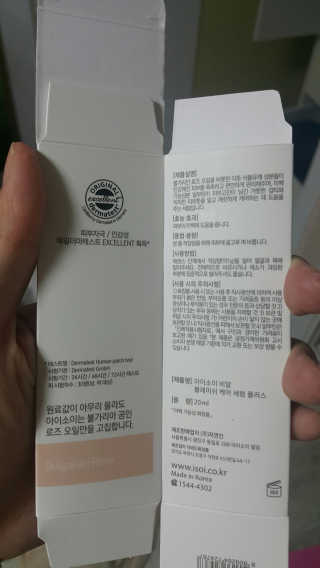 dye님이 올린 리뷰 사진 3