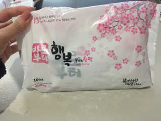 shuu님이 올린 리뷰 사진 1