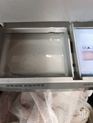 민댕댕이님이 올린 리뷰 사진 3
