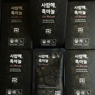 Anna님이 올린 리뷰 사진 3