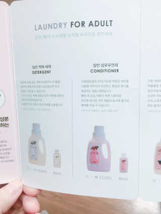 J0님이 올린 리뷰 사진 1
