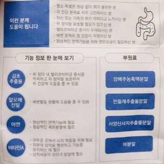 HariKang님이 올린 리뷰 사진 2