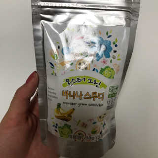 몬스터그린스무디 +전용보틀 — 1점을 준 리뷰어가 2017년 10월 올린 사용 사진