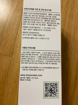 베일리님이 올린 리뷰 사진 3