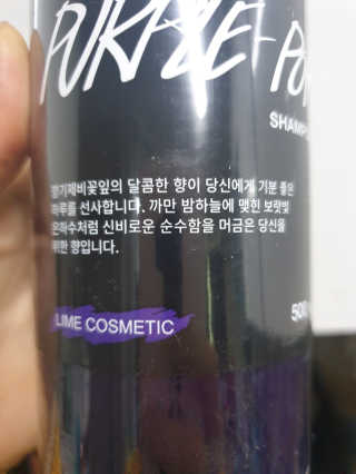 하울님이 올린 리뷰 사진 3