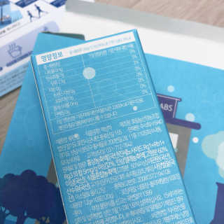 BAIO HEALTH LABS LONG RUN LAB — 5점을 준 리뷰어가 2019년 12월 올린 사용 사진