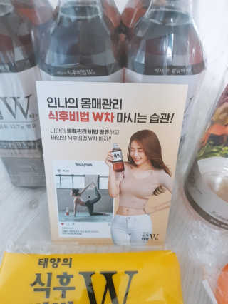현뚜님이 올린 리뷰 사진 2