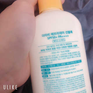 더마비 에브리데이 선블록 SPF50+ PA++++ — 5점을 준 리뷰어가 2019년 4월 올린 사용 사진