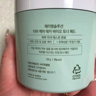 JM솔루션 더마 케어 테카 바이오 토너 패드 — 4점을 준 리뷰어가 2019년 3월 올린 사용 사진