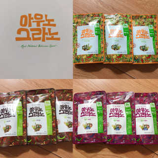 간절히바라던바다님이 올린 리뷰 사진 1