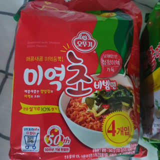 소확행님이 올린 리뷰 사진 3