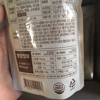 재미있다님이 올린 리뷰 사진 2