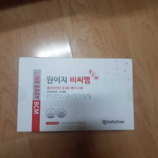 데일리드리 원이지비씨엠 — 5점을 준 리뷰어가 2019년 8월 올린 사용 사진