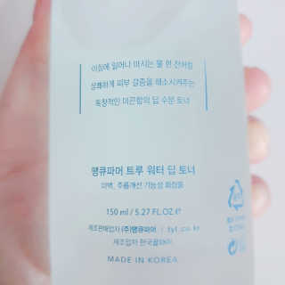 정혜님이 올린 리뷰 사진 3