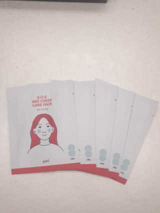 자이엘 S.O.S 레드 칙 케어팩 2 Box — 5점을 준 리뷰어가 2019년 10월 올린 사용 사진