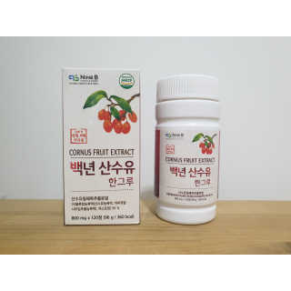 mini unni님이 올린 리뷰 사진 3