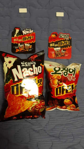 라니님이 올린 리뷰 사진 2