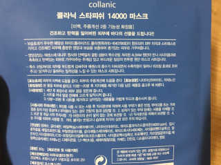 뚜니님이 올린 리뷰 사진 2