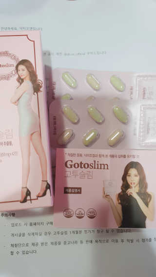 요미s님이 올린 리뷰 사진 1