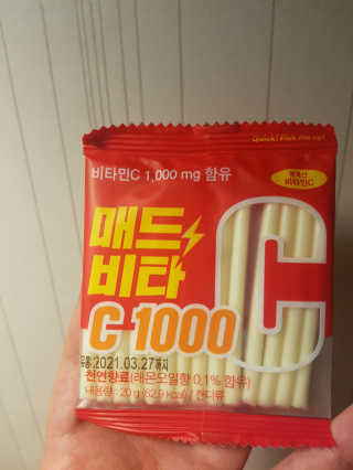 매드비타C 1000 — 5점을 준 리뷰어가 2019년 4월 올린 사용 사진