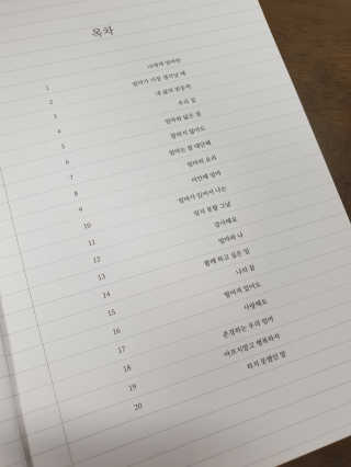 coegoda5661님이 올린 리뷰 사진 4
