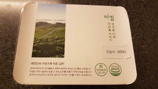 silvy님이 올린 리뷰 사진 4