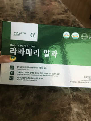 배가현님이 올린 리뷰 사진 1